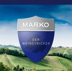 Гостиница Weingut- Gästezimmer Marko  Лойчах